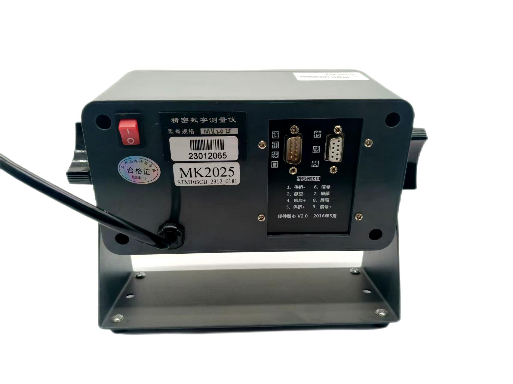 MK2025型多通道標(biāo)準(zhǔn)負(fù)荷測力儀