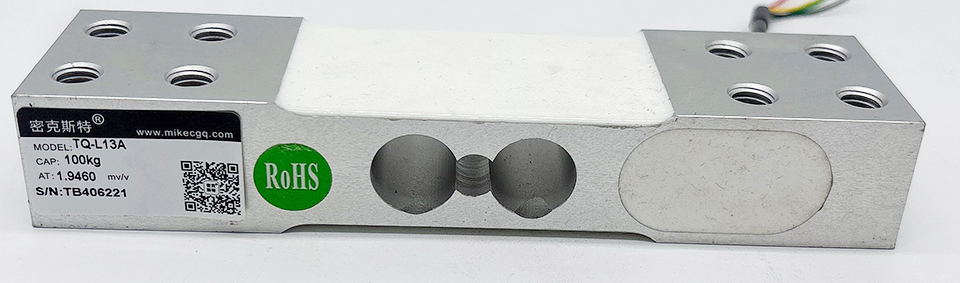 TQ-L13平行梁稱重傳感器