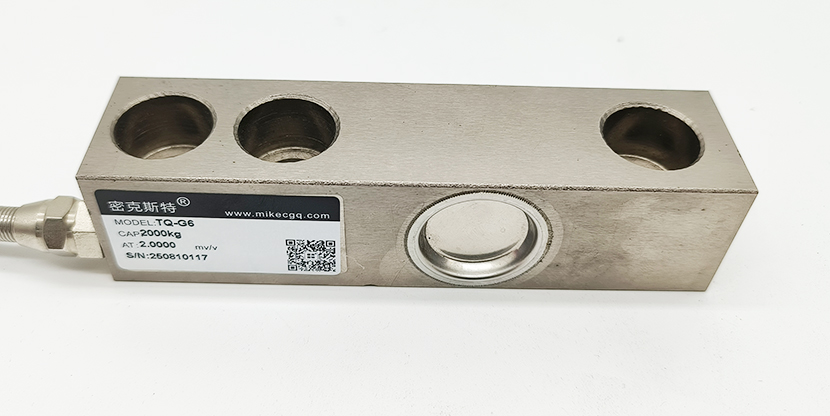TQ-G6懸臂梁式稱(chēng)重傳感器