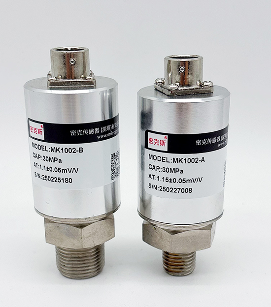 TQ-P2A/B壓力傳感器