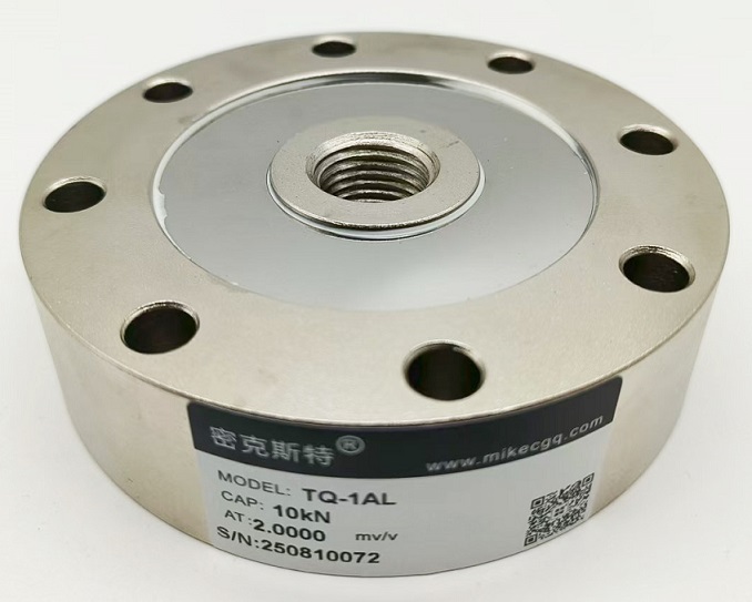 TQ-1AL內(nèi)螺紋輪輻式測力傳感器