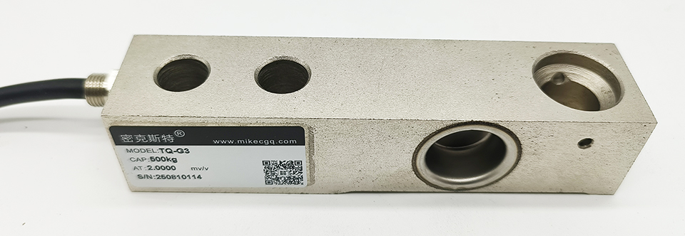 TQ-G3懸臂梁式稱(chēng)重傳感器
