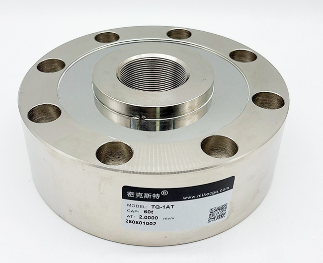 TQ-1A內(nèi)螺紋輪輻式測(cè)力傳感器