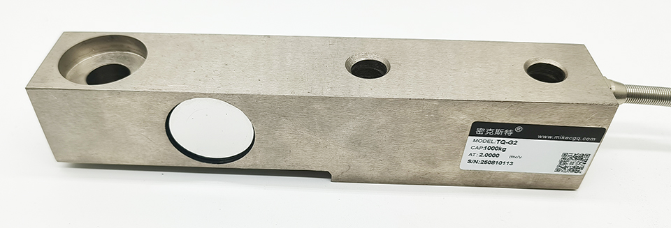 TQ-G2懸臂梁式稱重傳感器