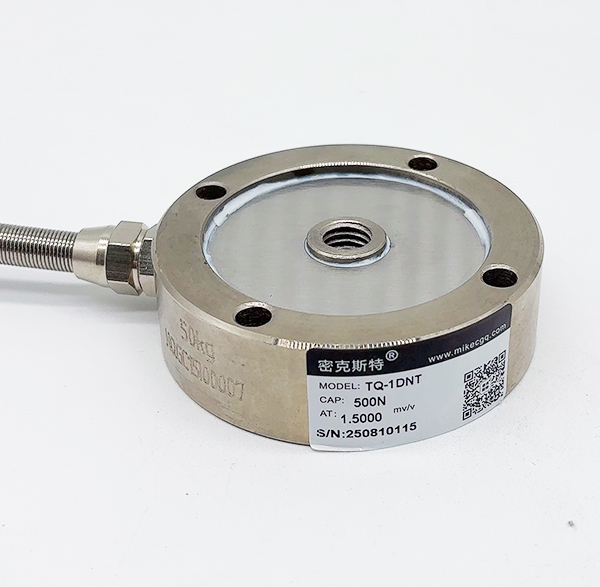 TQ-1DNT小輪輻式測(cè)力傳感器